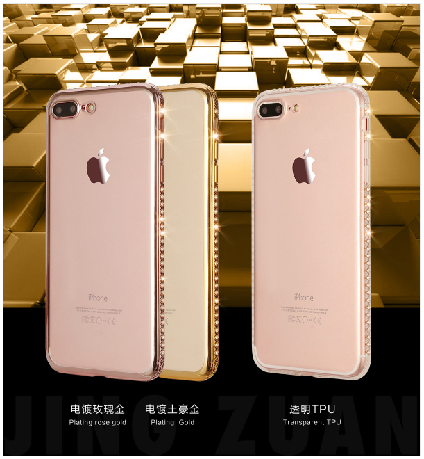 施華洛世奇圖片/施華洛世奇樣板圖 (2)