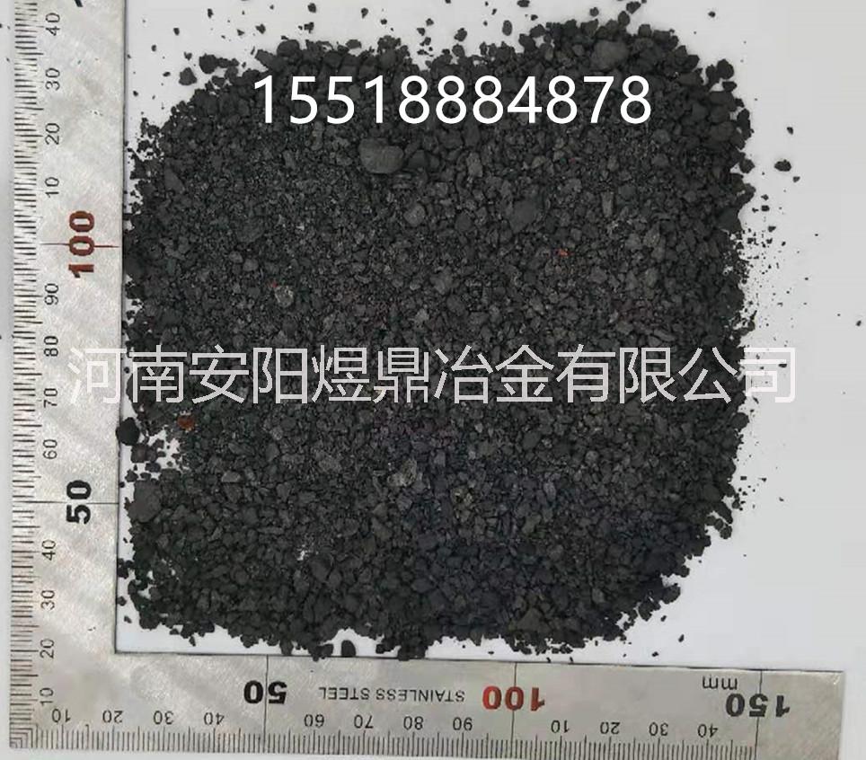 噴吹碳粉 廠家低價(jià)直銷供應(yīng) 粒度圖片/噴吹碳粉 廠家低價(jià)直銷供應(yīng) 粒度樣板圖 (2)