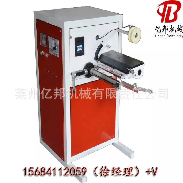 線軸卷繞成型機(jī)圖片/線軸卷繞成型機(jī)樣板圖 (2)