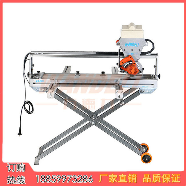 石材切磚電動工具 萬德力新型全自動多功能瓷磚切割機QX系列