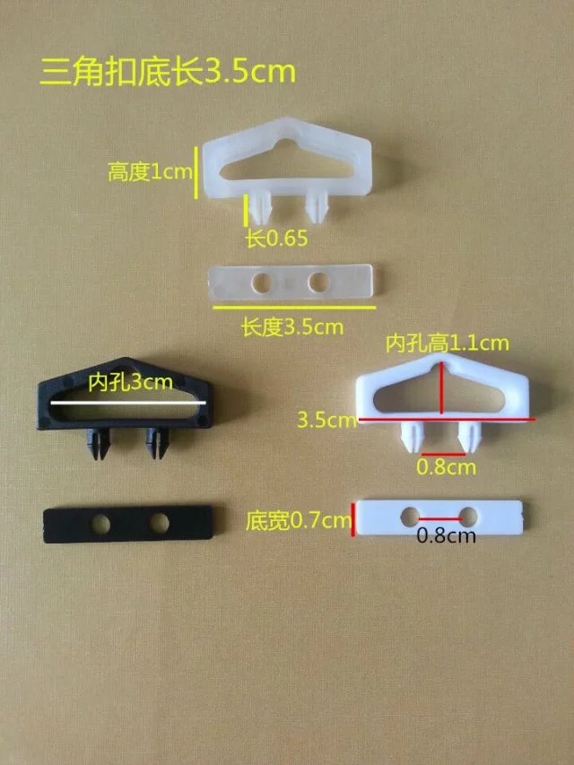 东莞翔泰提手报价，手提扣定做，各种提手厂家定做图片