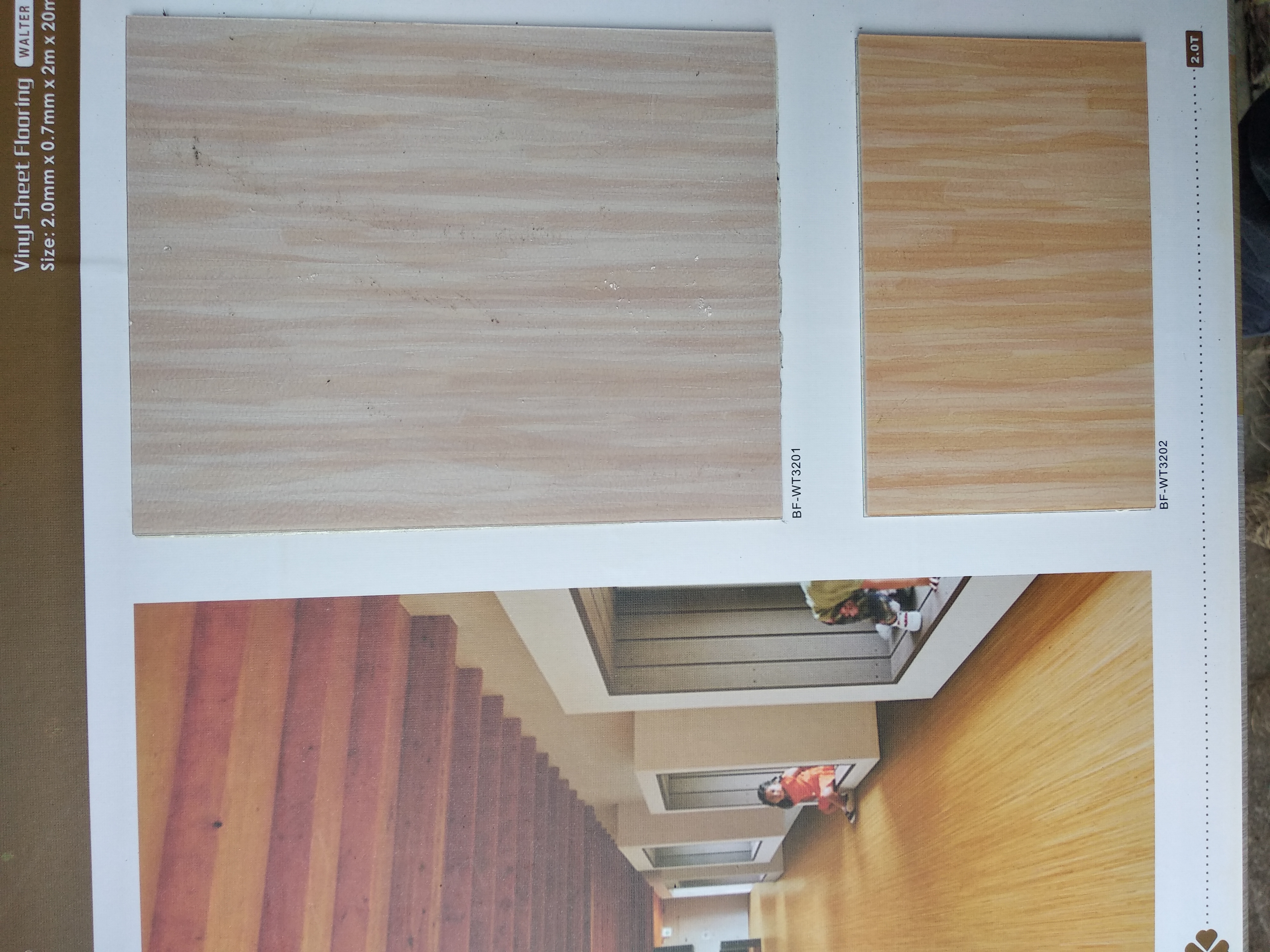 PVC塑膠地板圖片/PVC塑膠地板樣板圖 (4)