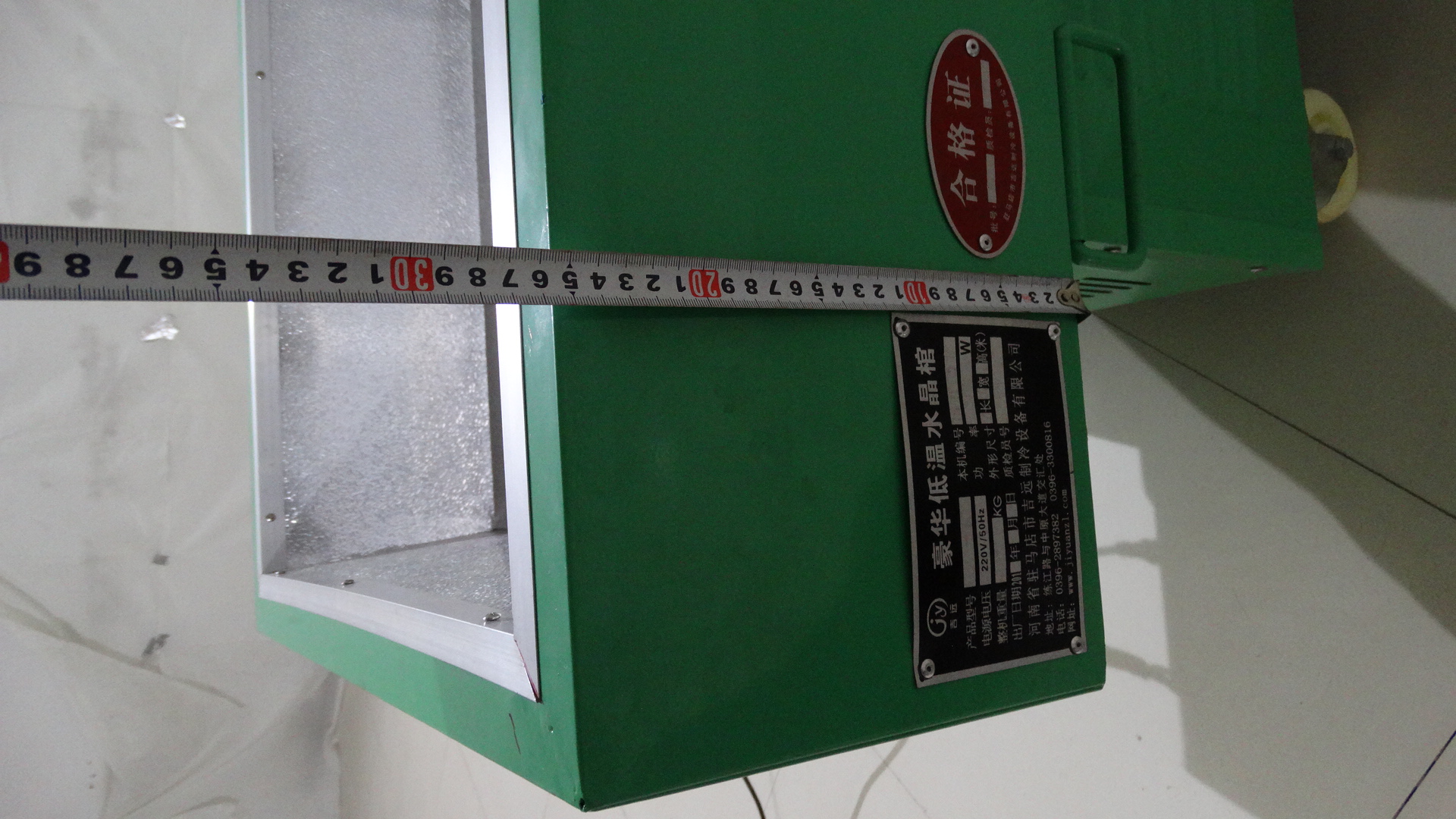 JYH-1冰棺圖片/JYH-1冰棺樣板圖 (3)