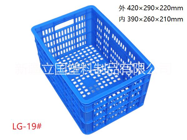 塑料周轉(zhuǎn)筐圖片/塑料周轉(zhuǎn)筐樣板圖 (4)