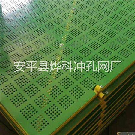 燁科爬架網(wǎng)圖片