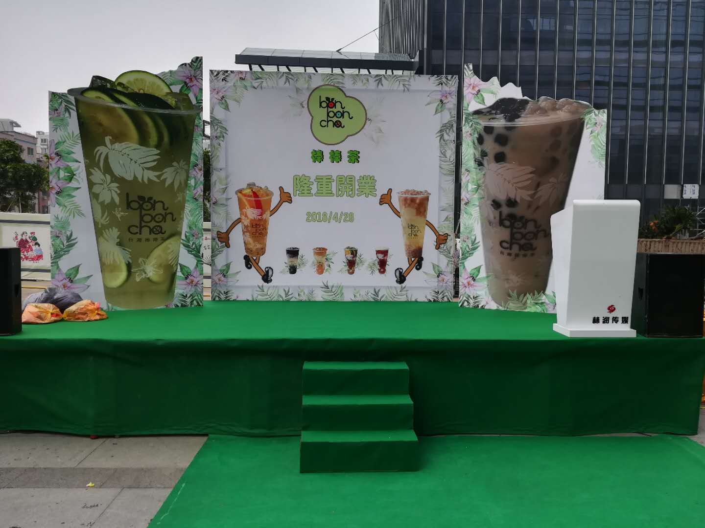 簽到墻、形象墻圖片/簽到墻、形象墻樣板圖 (4)