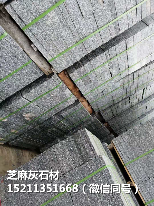 湖南芝麻圖片/湖南芝麻樣板圖 (3)