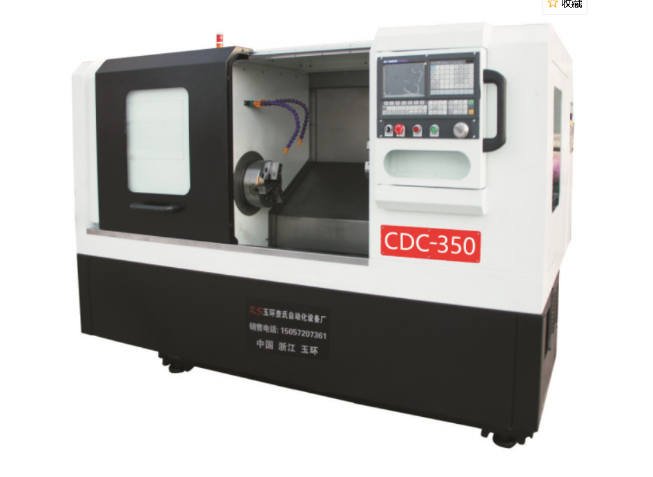 CDC-350 直線斜軌連體數(shù)控 廠家