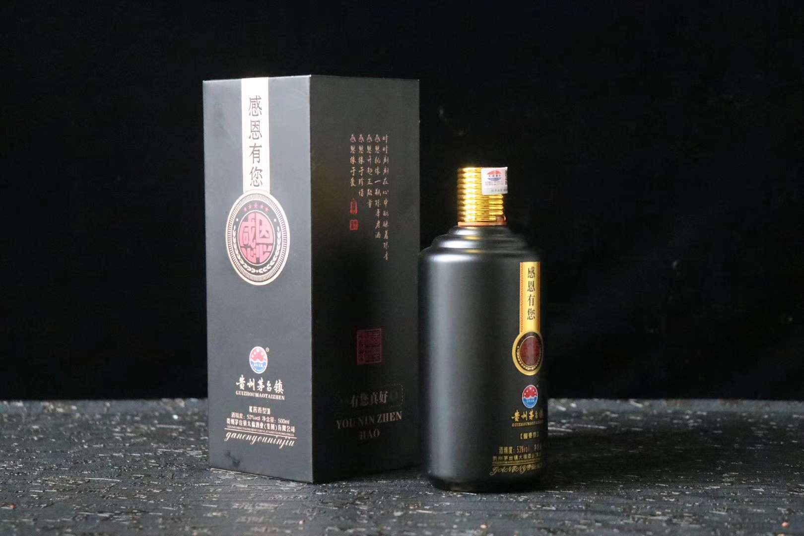 感恩圖片/感恩樣板圖 (3)