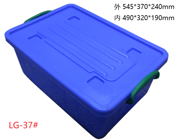 塑料餐具消毒箱圖片/塑料餐具消毒箱樣板圖 (1)