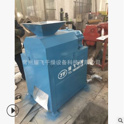 擠壓造粒機(jī)圖片/擠壓造粒機(jī)樣板圖 (2)