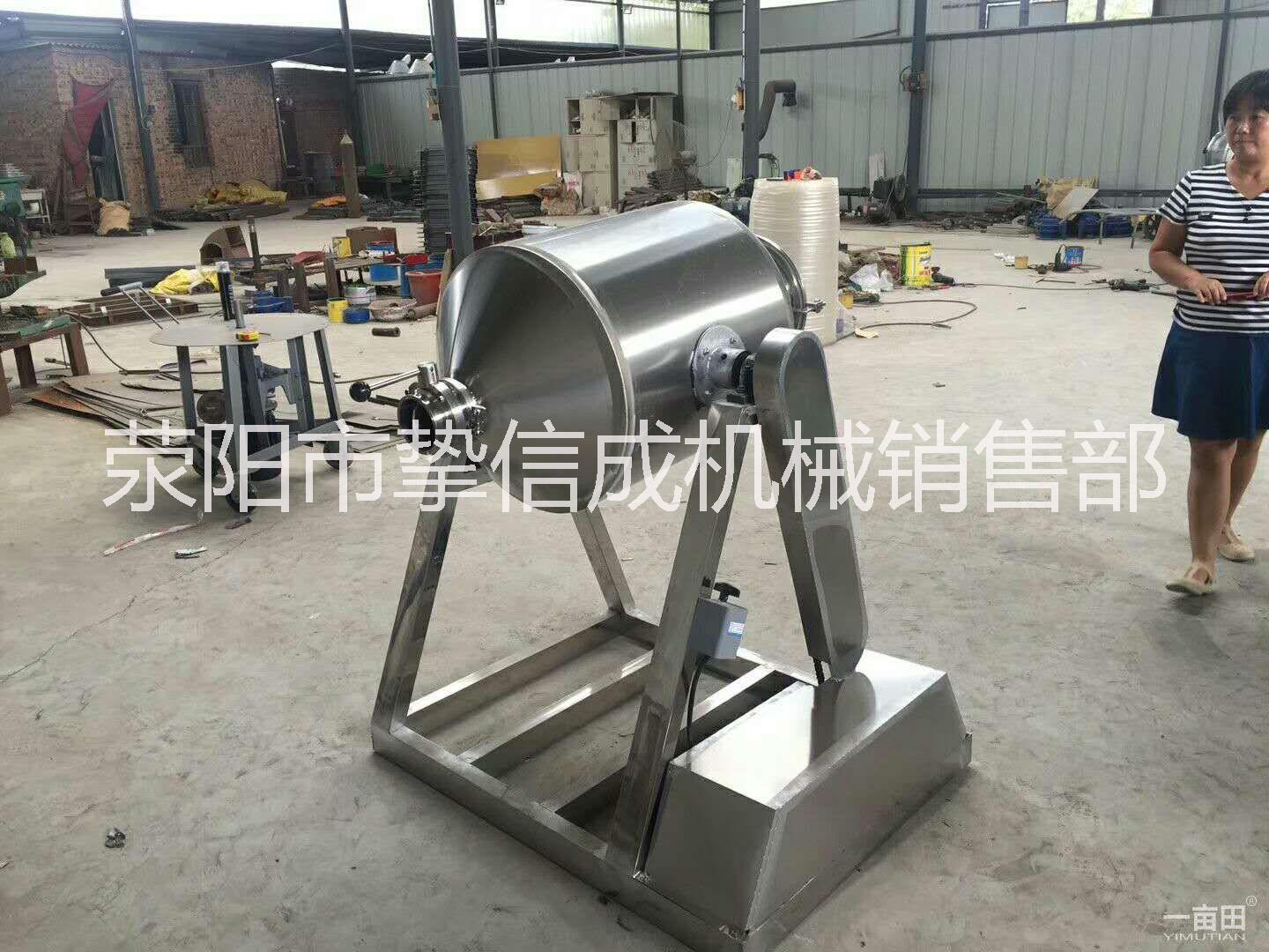 鼓式不銹鋼攪拌機(jī)圖片/鼓式不銹鋼攪拌機(jī)樣板圖 (2)