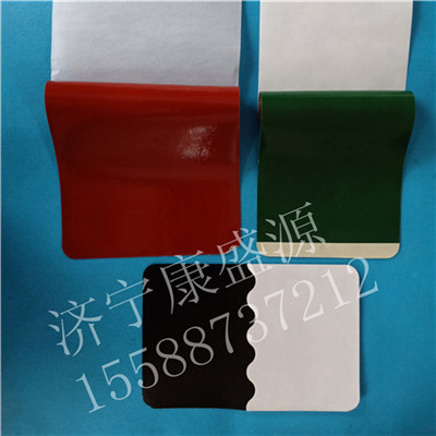 濟(jì)寧康盛源巴布貼