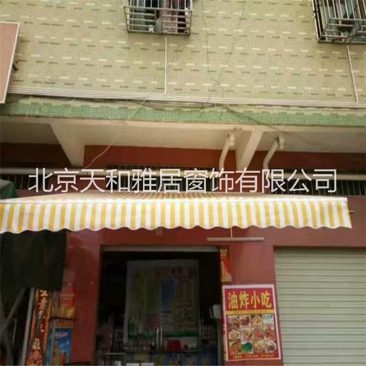 遮陽(yáng)篷圖片/遮陽(yáng)篷樣板圖 (3)