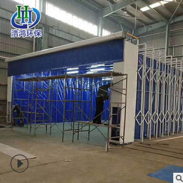 噴漆房圖片/噴漆房樣板圖 (2)
