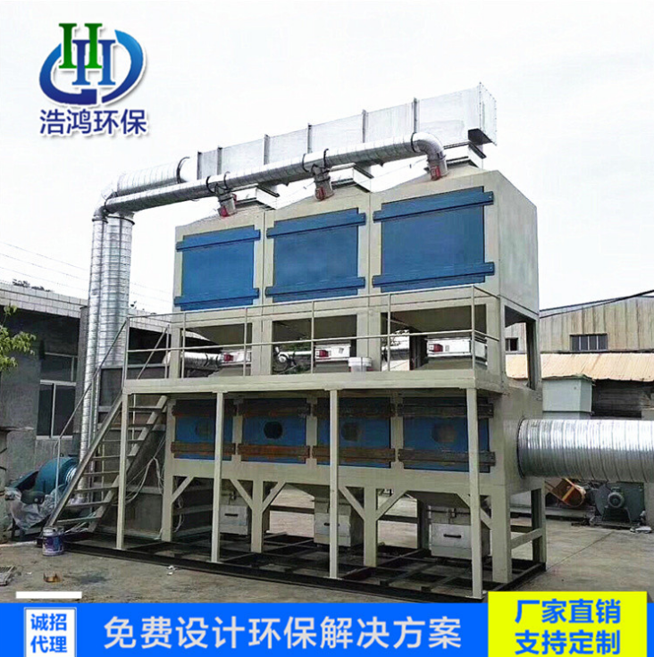 廠家直銷工業(yè)有機(jī)廢氣處理活性炭吸附脫附環(huán)保箱 RCO催化燃燒設(shè)備