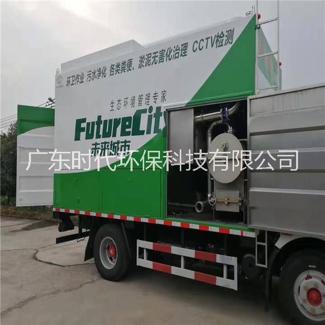 环保新型吸粪车-环卫吸粪车-特价新型抽粪车图片