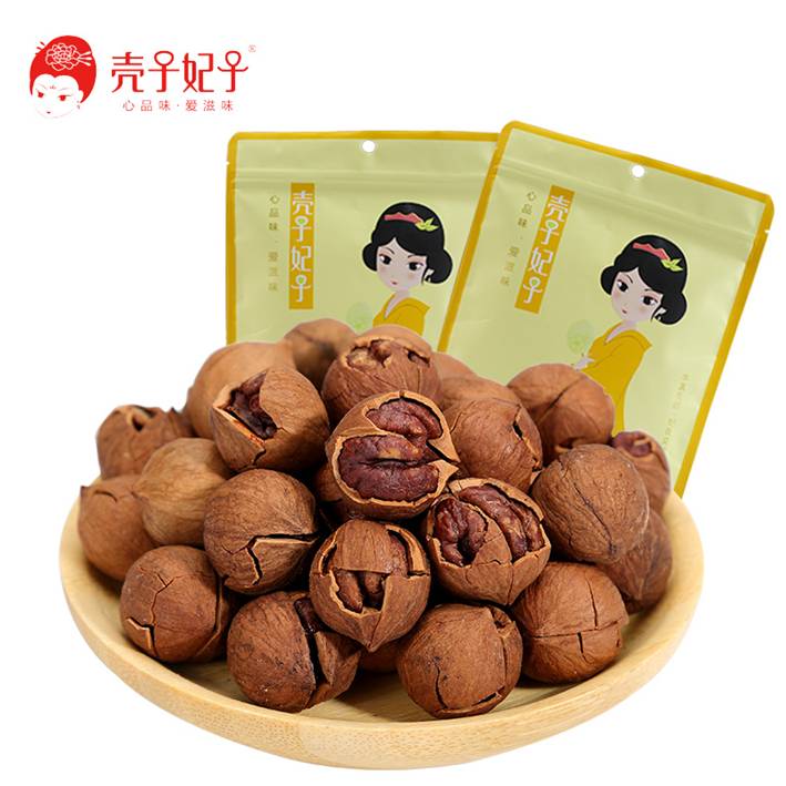 殼子妃子   臨安山核桃圖片