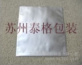 鋁箔袋,電屏蔽袋,PE袋，真空袋圖片/鋁箔袋,電屏蔽袋,PE袋，真空袋樣板圖 (2)
