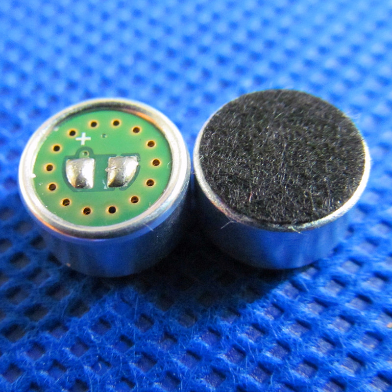 鵝勁會(huì)議麥克風(fēng)9750單指向咪頭 9750單指向咪頭