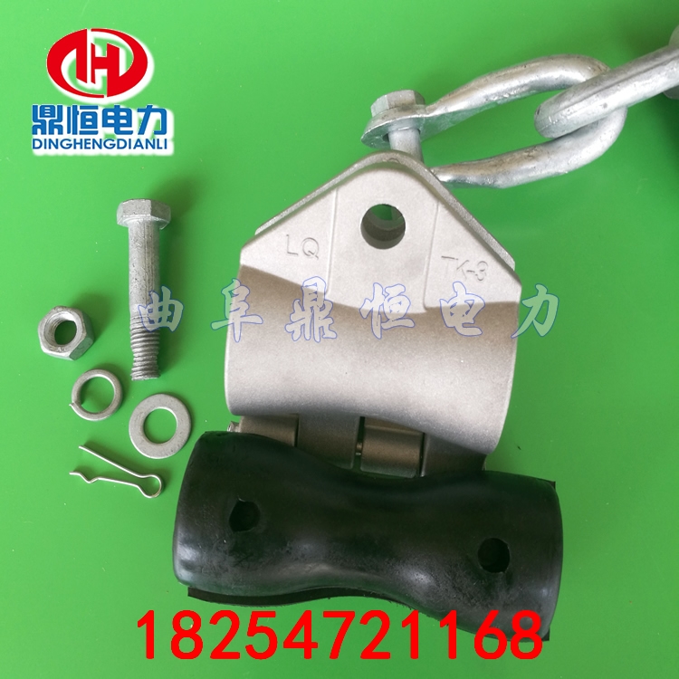 鋁合金懸垂金具串圖片/鋁合金懸垂金具串樣板圖 (2)