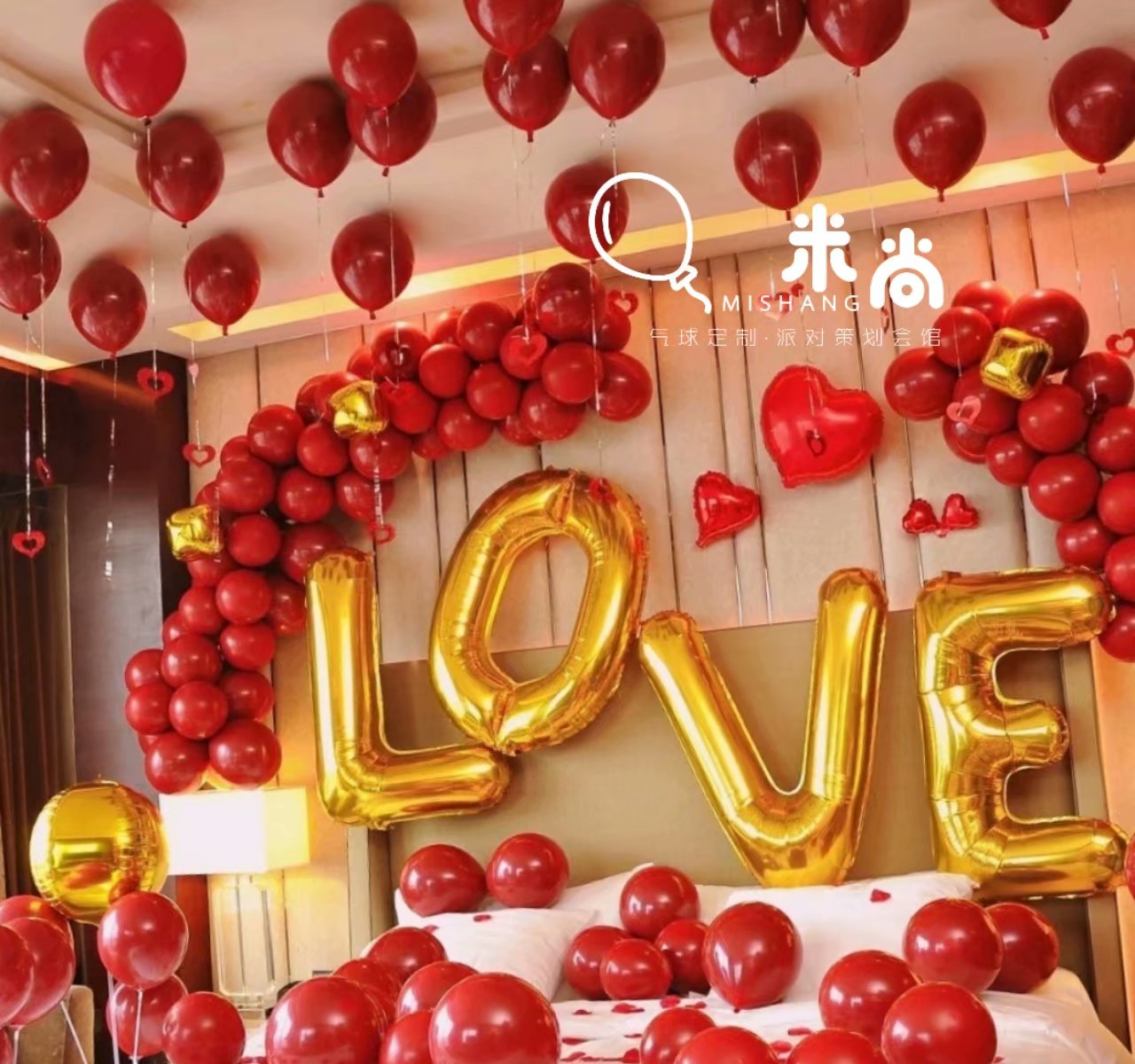 惠州求婚婚房上門布置