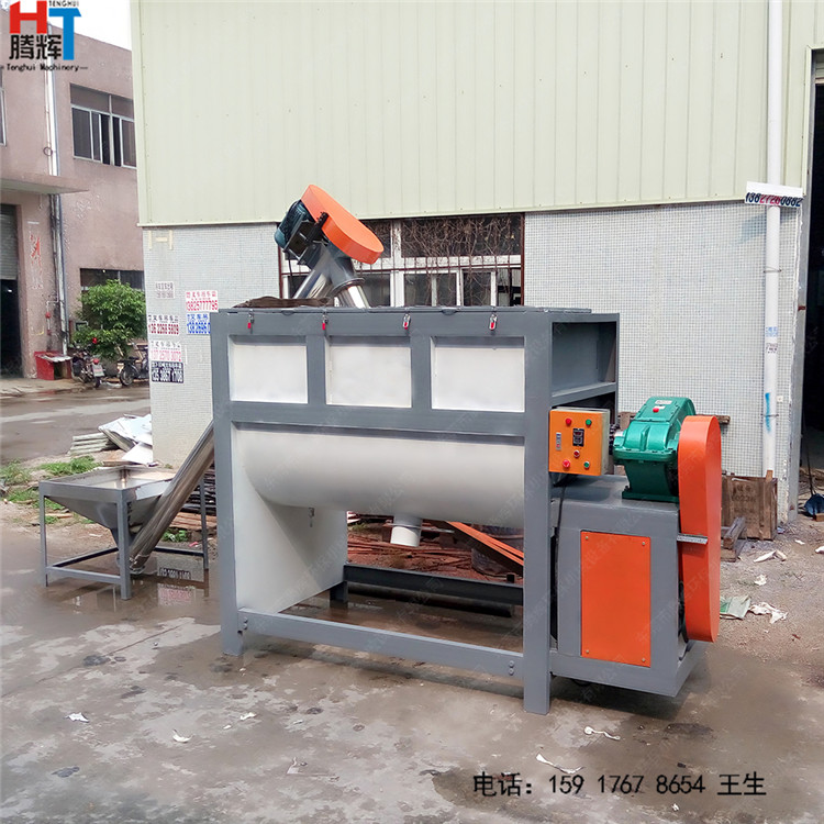 粉體混合攪拌機(jī)圖片/粉體混合攪拌機(jī)樣板圖 (3)