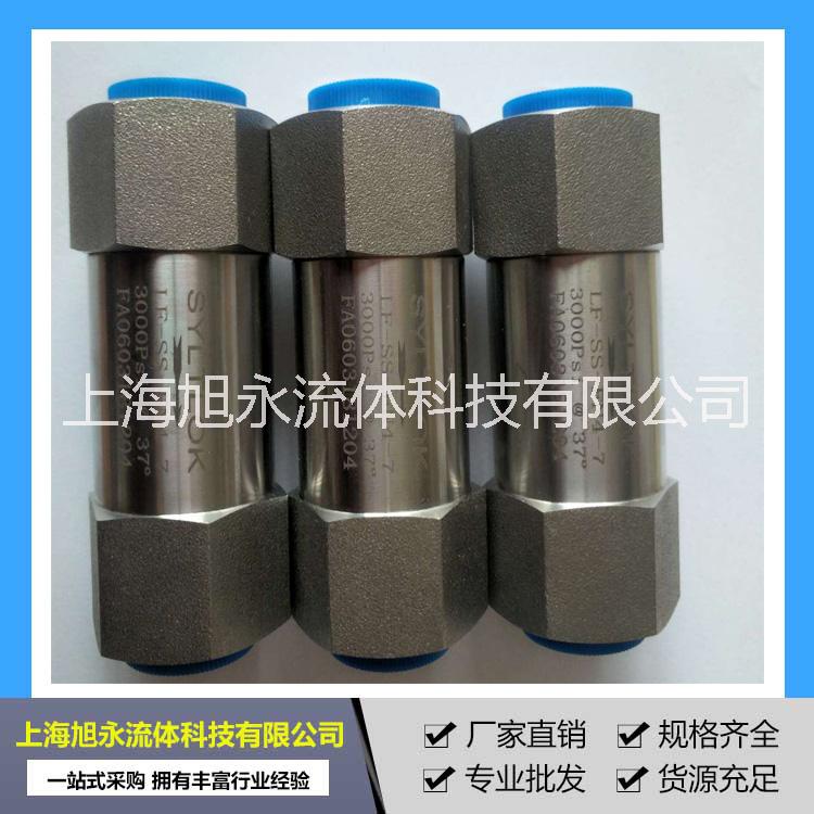 高壓過濾器圖片