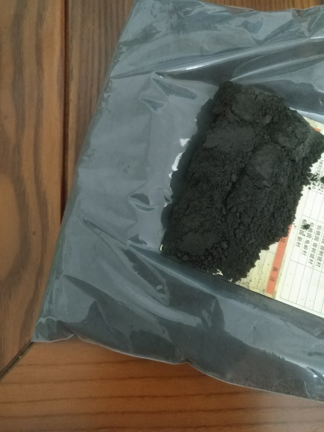 黑色碳酸钙1厂家直销黑色粉体，涂料专用黑色钙，浓度特黑、造纸专用、橡胶专用、塑料专用图片