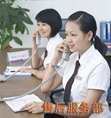 南京仙林大學(xué)城*洗衣機維修站亞東城*維修電話 南京*洗衣機維修網(wǎng)點