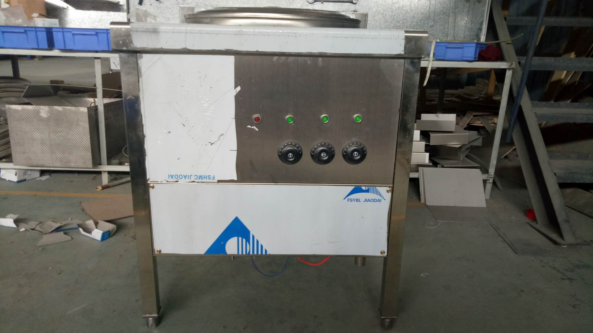 冒菜爐圖片/冒菜爐樣板圖 (2)