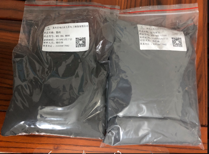 800目黑色碳酸鈣：應(yīng)用于橡膠、塑料、造紙，降低炭黑使用量