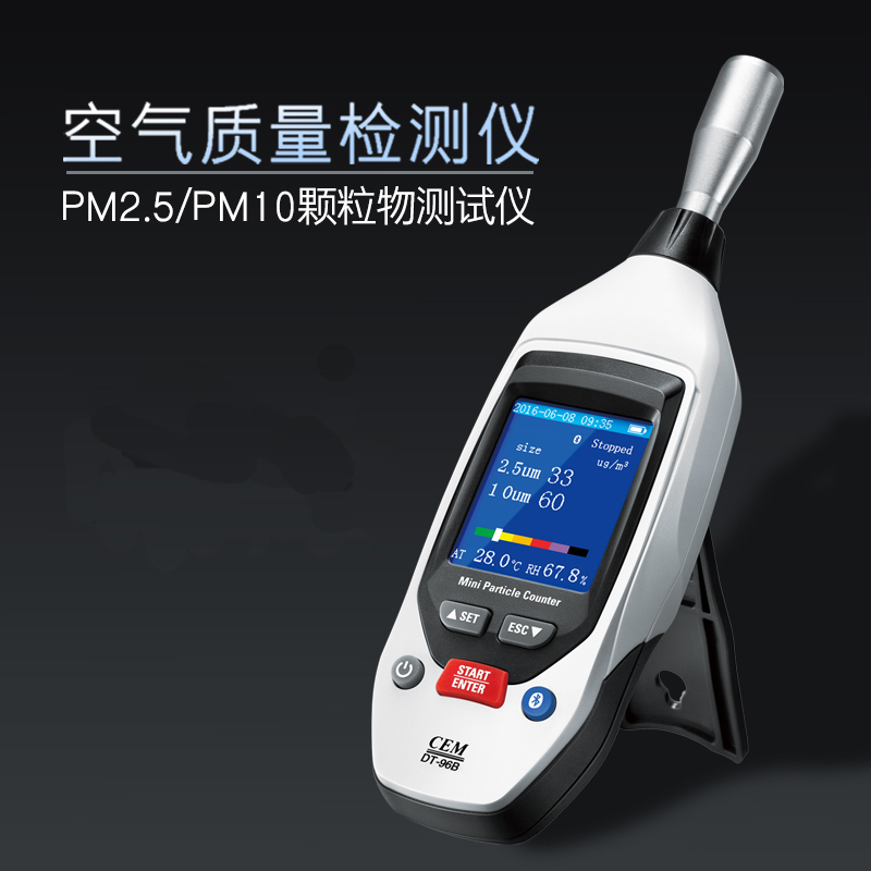 CEM华盛昌 粉尘浓度检测仪pm2.5检测DT-96/96B图片