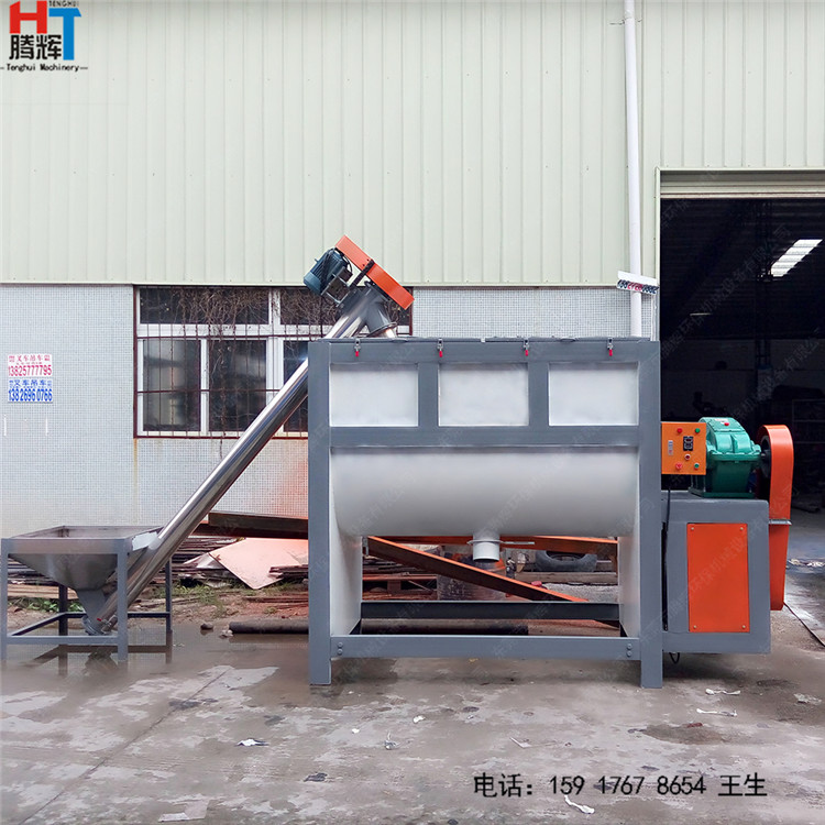 除油粉洗衣粉臥式攪拌機(jī)不銹鋼價(jià)格圖片