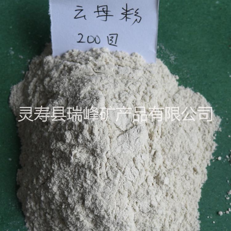 云母片圖片/云母片樣板圖 (4)