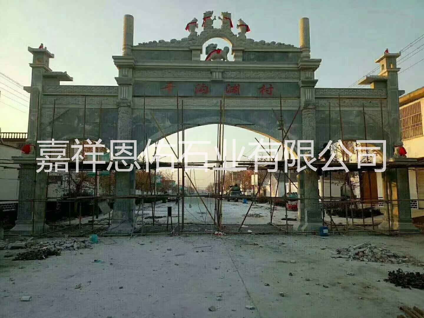 石雕批發(fā)市場(chǎng) 石雕價(jià)格 廠(chǎng)家直銷(xiāo)人物雕刻 各類(lèi)石雕 欄板河道護(hù)欄石雕 牌坊石雕  廠(chǎng)家直銷(xiāo)價(jià)格