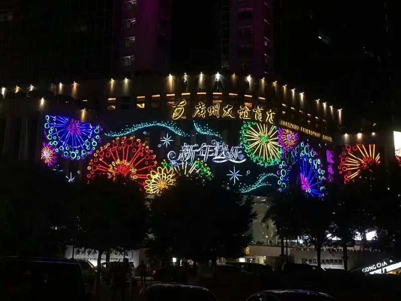 墻體燈飾畫美陳圖片