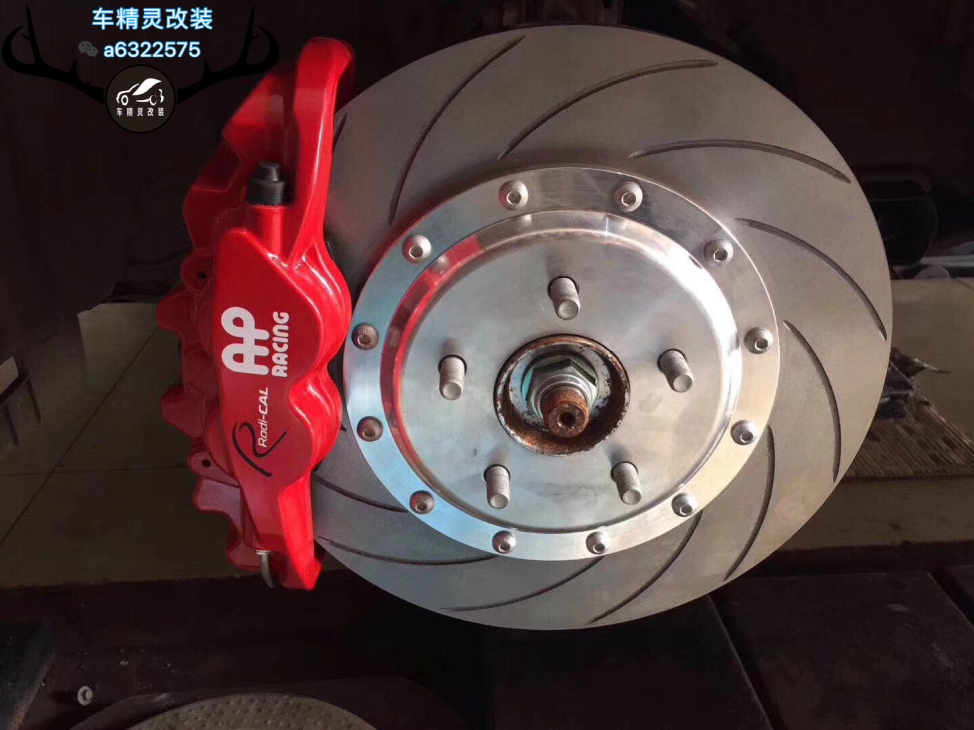 剎車卡鉗圖片/剎車卡鉗樣板圖 (1)