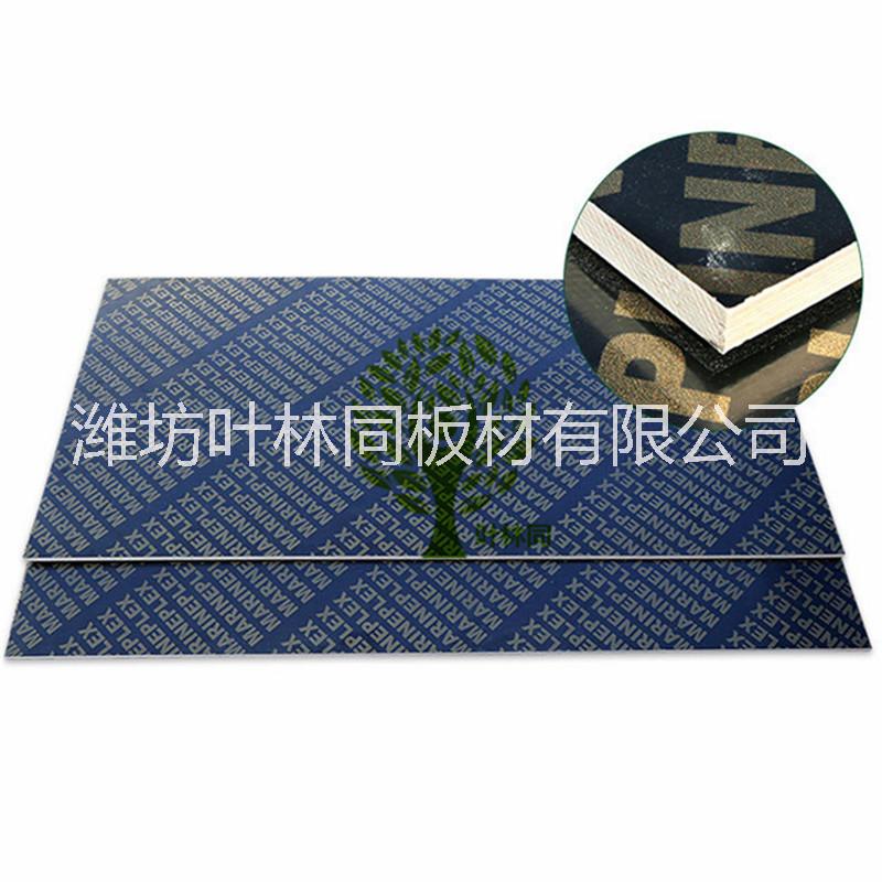 建筑膠合板圖片/建筑膠合板樣板圖 (2)