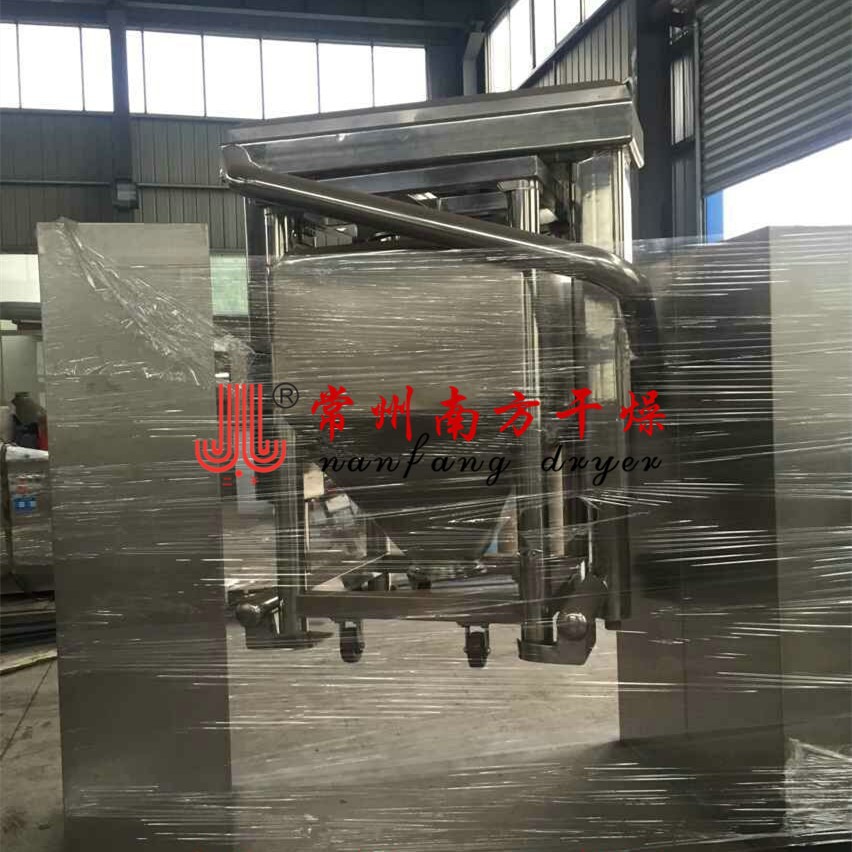 料斗混合機(jī)圖片/料斗混合機(jī)樣板圖 (2)