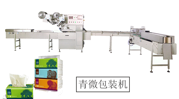 軟抽紙包裝機(jī)青微軟抽紙包裝機(jī)圖片/軟抽紙包裝機(jī)青微軟抽紙包裝機(jī)樣板圖 (1)