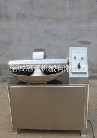 高速斬拌機圖片