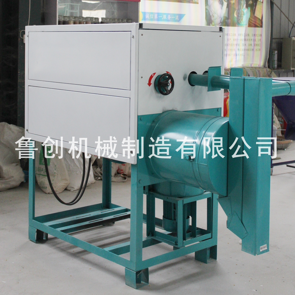 新型大豆脫皮機干法去皮設備 安徽大豆瓣去皮機