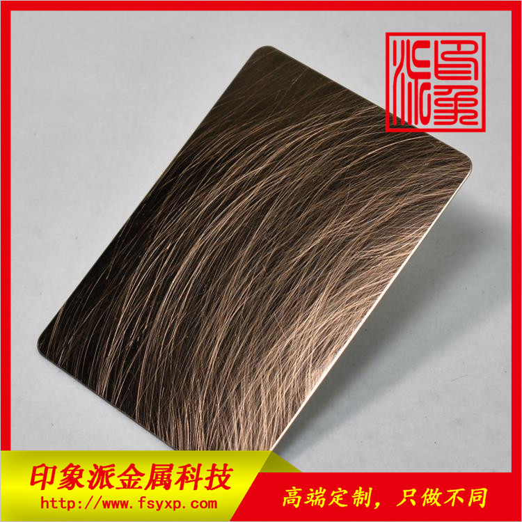 不銹鋼亂紋圖片/不銹鋼亂紋樣板圖 (3)