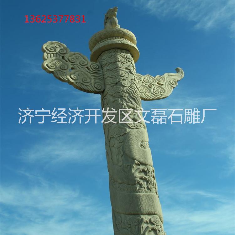 山東嘉祥石雕圖片/山東嘉祥石雕樣板圖 (4)