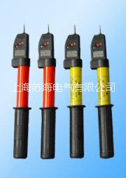 GD-10KV高壓驗(yàn)電器圖片