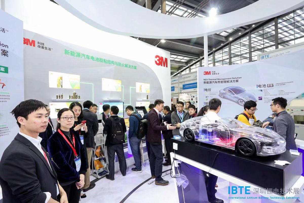 材料展覽會(huì)圖片/材料展覽會(huì)樣板圖 (2)