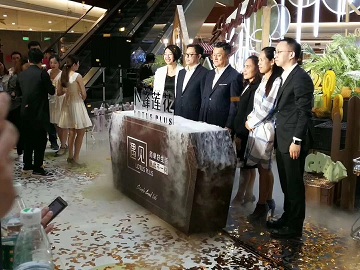 干冰升降啟動臺干冰樹慶典啟動儀式道具租售