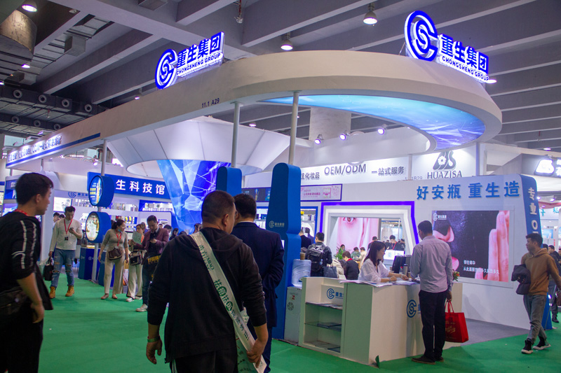 美博會 重生集團(tuán)展臺設(shè)計(jì)圖片/美博會 重生集團(tuán)展臺設(shè)計(jì)樣板圖 (1)