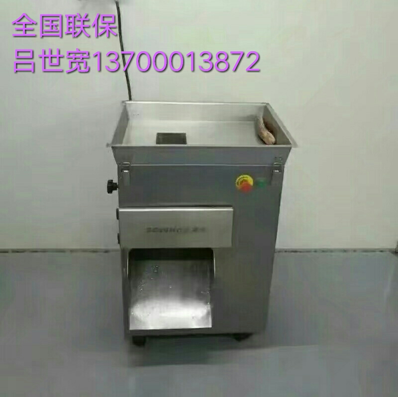 肉絲機圖片/肉絲機樣板圖 (1)